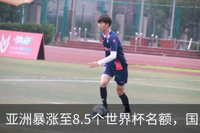 亚洲暴涨至8.5个世界杯名额，国足依旧出局，残酷真相没人敢说